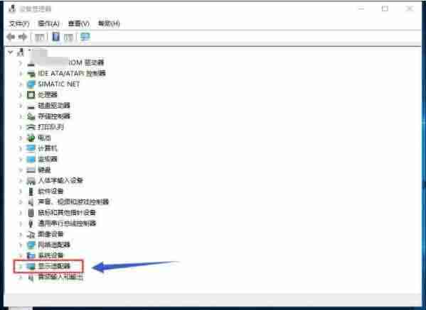 Win10专业版双显卡怎么切换到独立显卡?