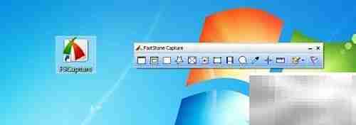 FastStone Capture录屏教程