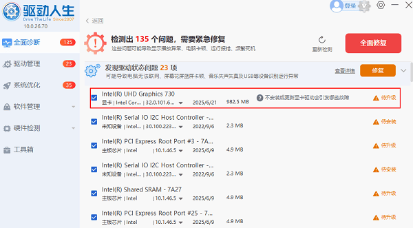 电脑怎么录制屏幕 录屏快捷键操作指南
