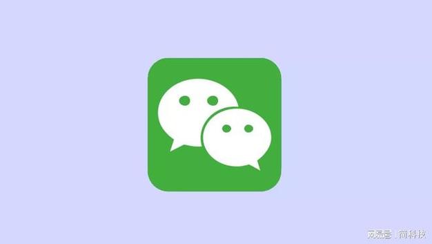 华为手机微信聊天记录导出方法 微信聊天记录导出操作步骤解析
