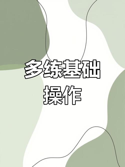 UAC账户控制：禁用与启用的安全对比