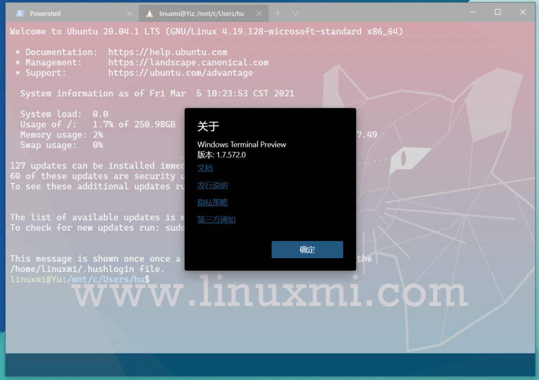教程 | 如何在Windows 10上安装WSL 2