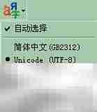 IE工具栏按钮管理技巧