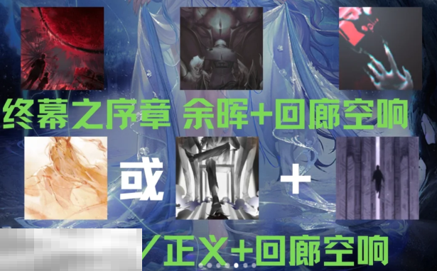 无期迷途哈梅尔怎么养 哈梅尔全方位养成攻略
