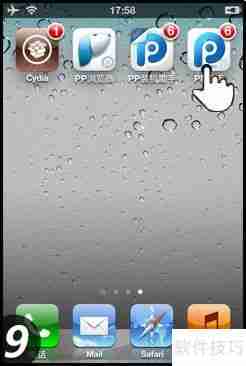 苹果设备如何安装pp助手 ios版安装教程