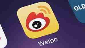 微博如何查看关注报告