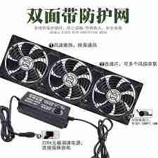 电脑风扇不转了如何修理
