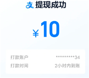 淘宝签到红包找不到了入口在哪 淘宝签到红包怎么提现