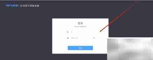 企业级路由器重启指南