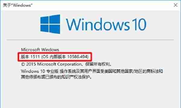Win10提示Nvidia驱动不兼容怎么办?Win10提示Nvidia驱动不兼容的