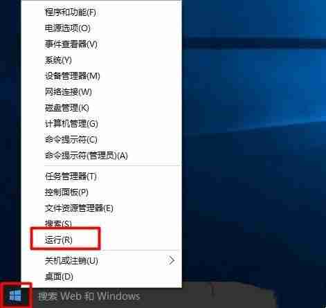 Win10提示Nvidia驱动不兼容怎么办?Win10提示Nvidia驱动不兼容的