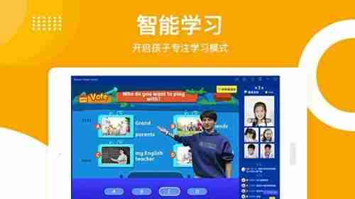为什么学而思培优hd无法安装 学而思培优hd相关介绍