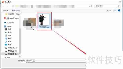 左右排版PPT封面图制作指南