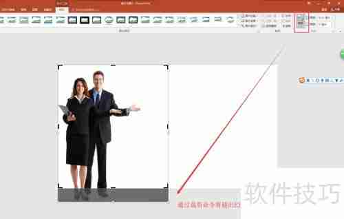 左右排版PPT封面图制作指南