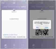 支付宝付款码会自动更新吗
