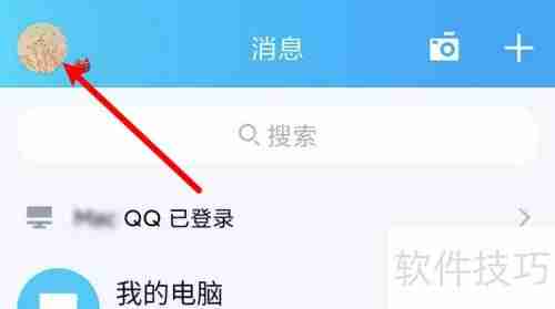 q我吧设置指南:快速上手教程