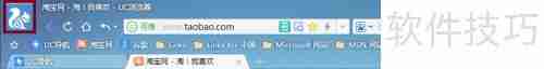 UC浏览器电脑版上线