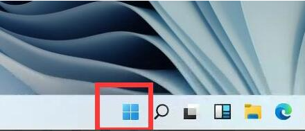 windows11系统怎么查看电脑配置的步骤