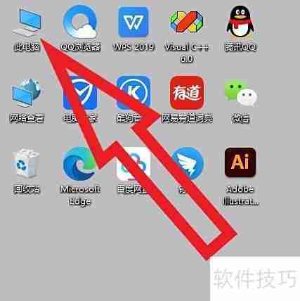 视频存储路径更改方法