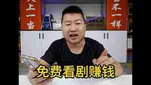 悟空浏览器看剧是否安全
