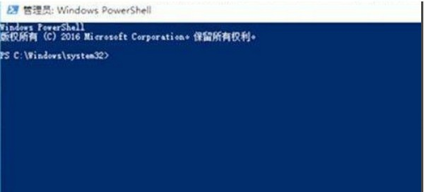 Win11电脑崩溃了怎么办?Win11系统崩溃解决方法