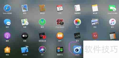 越狱后如何降级:详细步骤指南