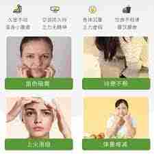 Soul虚拟伴侣语音是不是真人