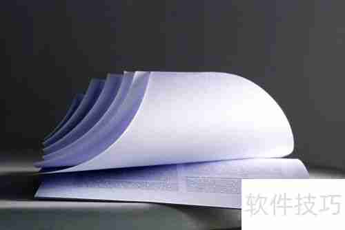 货运运输管理系统解决运输公司管理问题
