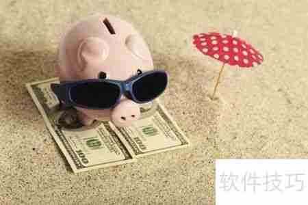 货运运输管理系统解决运输公司管理问题