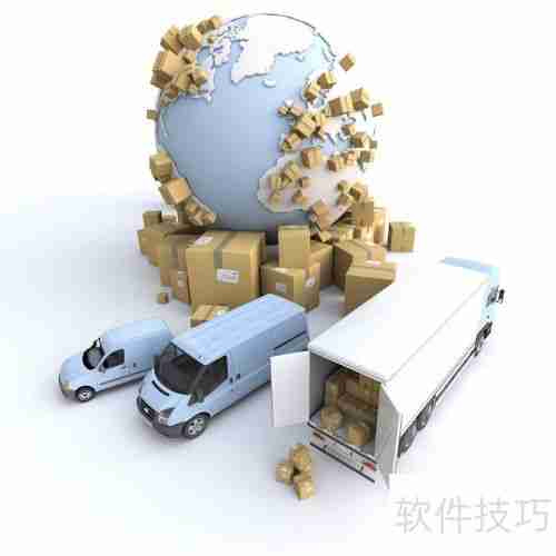 货运运输管理系统解决运输公司管理问题