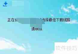 怎样安装虚拟光驱