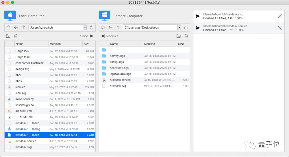 再见了，Teamviewer！