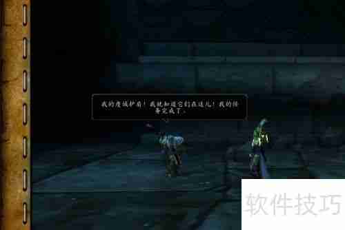 魔兽世界成就怎么做