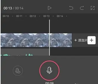 剪映里面的人声配音怎么来的 具体操作方法介绍
