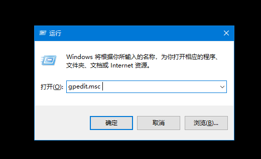 win10系统电脑如何删除thumbs.db文件?