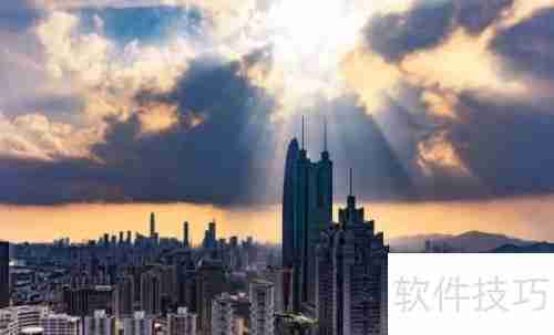买房摇号攻略:流程、技巧全解析