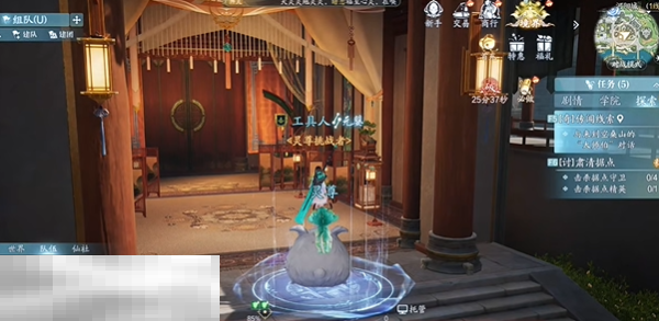 诛仙2灸热仙馔奇遇坐标是什么 灸热仙馔中原奇遇收集