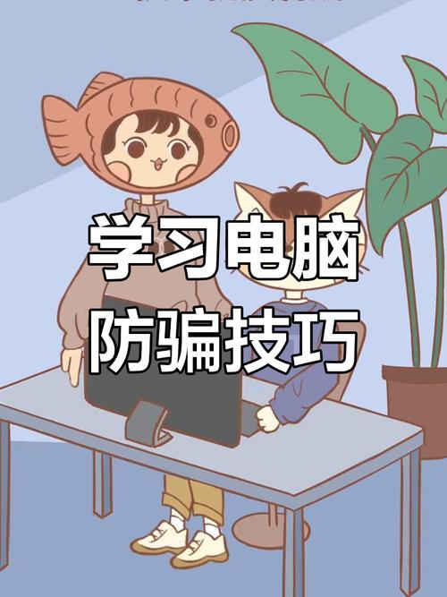 内存取证分析:使用Volatility检测隐藏威胁