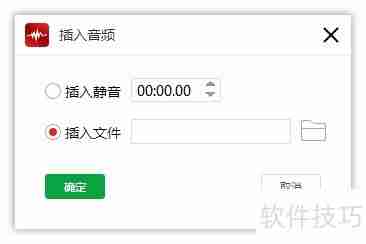 十大音频剪辑软件推荐,总有一款适合你!