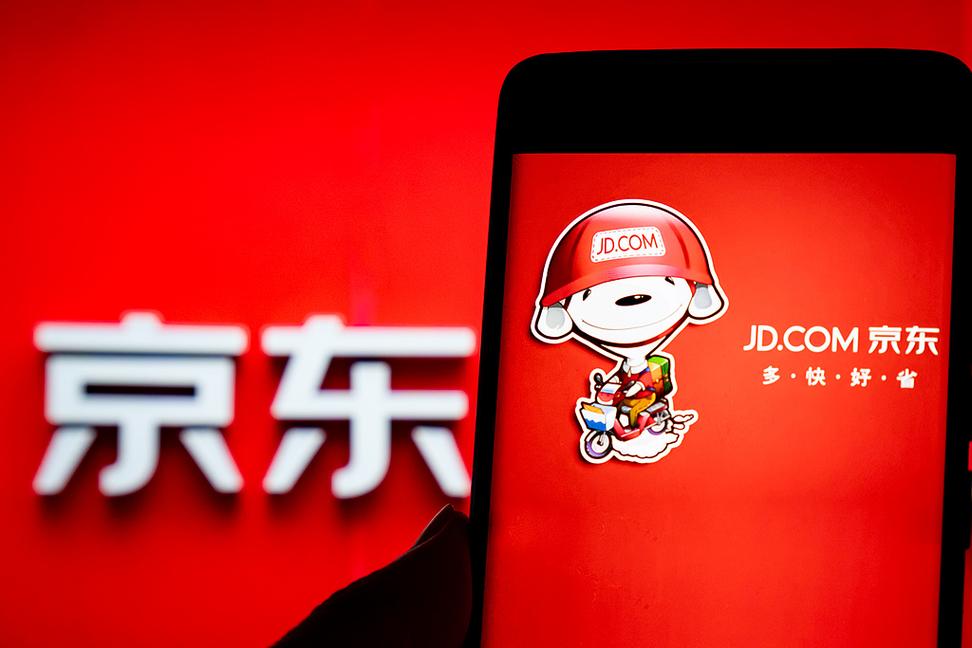 京东国际怎么支付外币_京东海外购外币支付教程