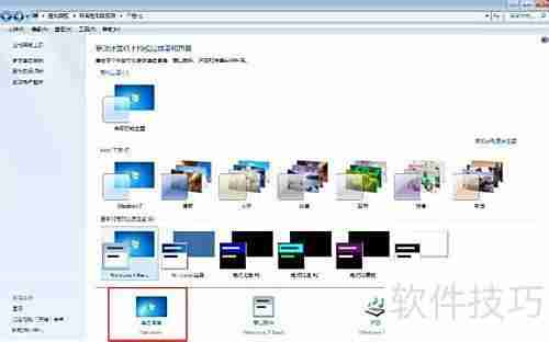 坏点检测方法快速指南