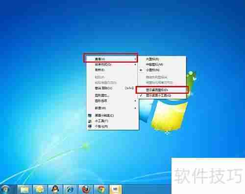 坏点检测方法快速指南