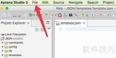 Aptana新建JavaScript文件方法