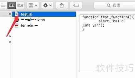 Aptana新建JavaScript文件方法