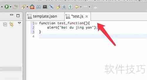 Aptana新建JavaScript文件方法