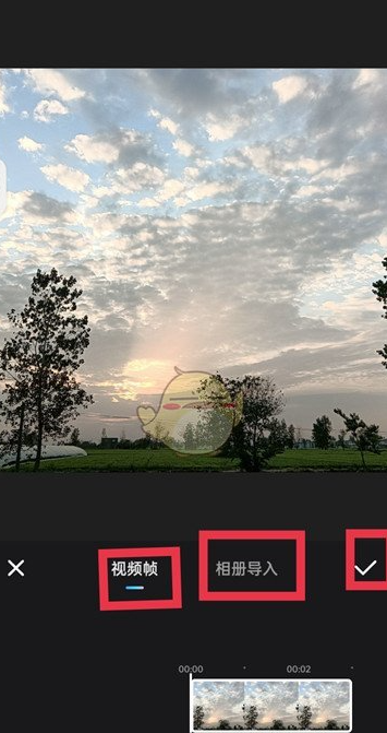 美图秀秀怎么设置视频封面 设置视频封面方法