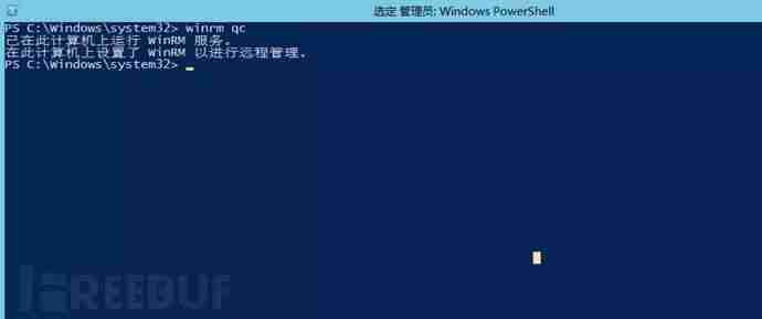 SIEM中心日志节点WEF搭建说明