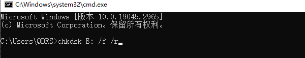硬盘在电脑上显示不出来 5种解决方法分享