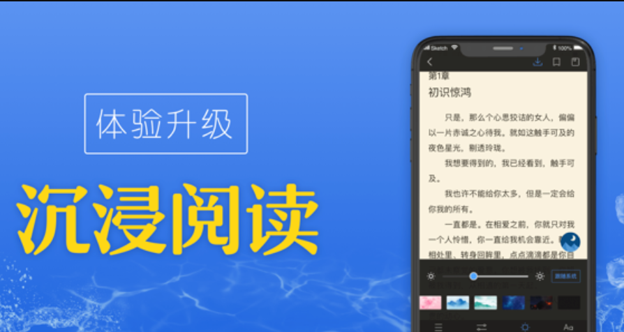 东南小说最新章节入口 东南小说网独家小说资源免费看