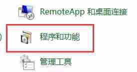 Win10老游戏兼容性怎么设置？老游戏兼容性设置的方法